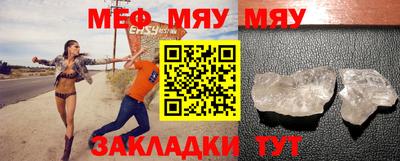 марки nbome Кунгур