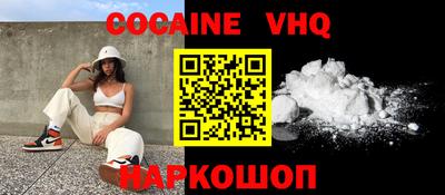 PSILOCYBIN Кулебаки