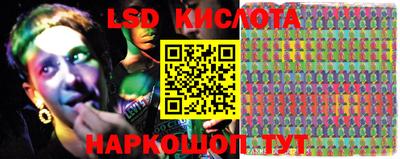 дживик Кумертау