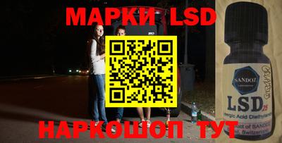 дживик Кумертау