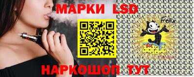 PSILOCYBIN Кулебаки