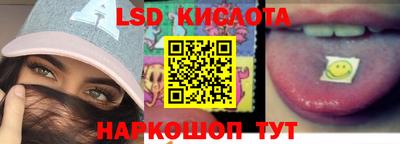 дживик Кумертау