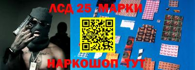 дживик Кумертау