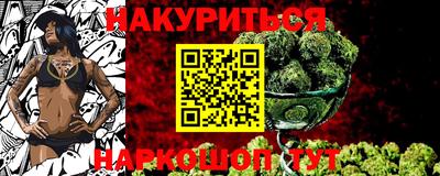 PSILOCYBIN Кулебаки