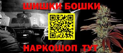 дживик Кумертау