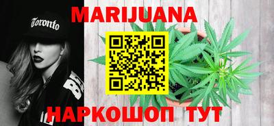 дживик Кумертау