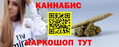 PSILOCYBIN Кулебаки