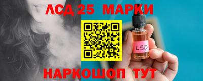 PSILOCYBIN Кулебаки