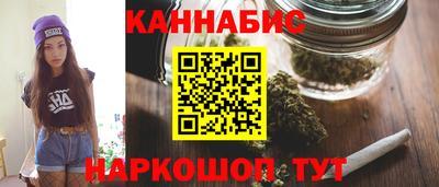 PSILOCYBIN Кулебаки