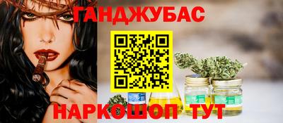 PSILOCYBIN Кулебаки
