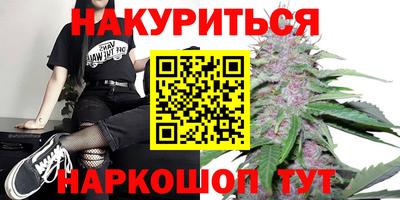 марки nbome Кунгур