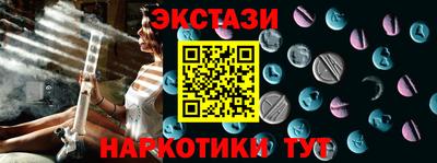 дживик Кумертау
