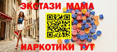 дживик Кумертау