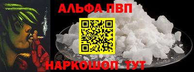 марки nbome Кунгур