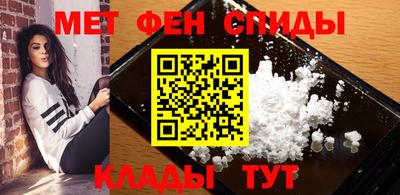 дживик Кумертау