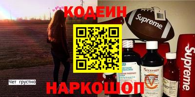 дживик Кумертау