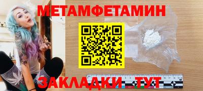 дживик Кумертау