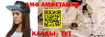 марки nbome Кунгур