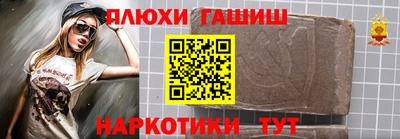 дживик Кумертау