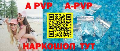 дживик Кумертау