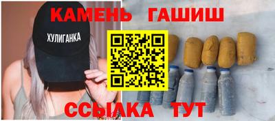 дживик Кумертау