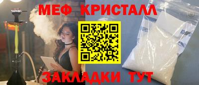 дживик Кумертау