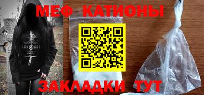 дживик Кумертау