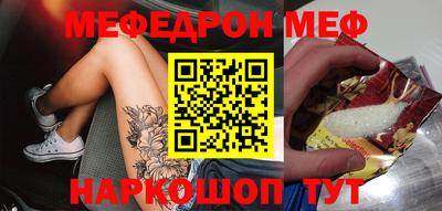 марки nbome Кунгур