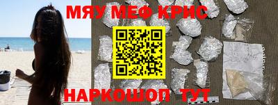 PSILOCYBIN Кулебаки