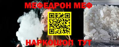 гидра Краснодар