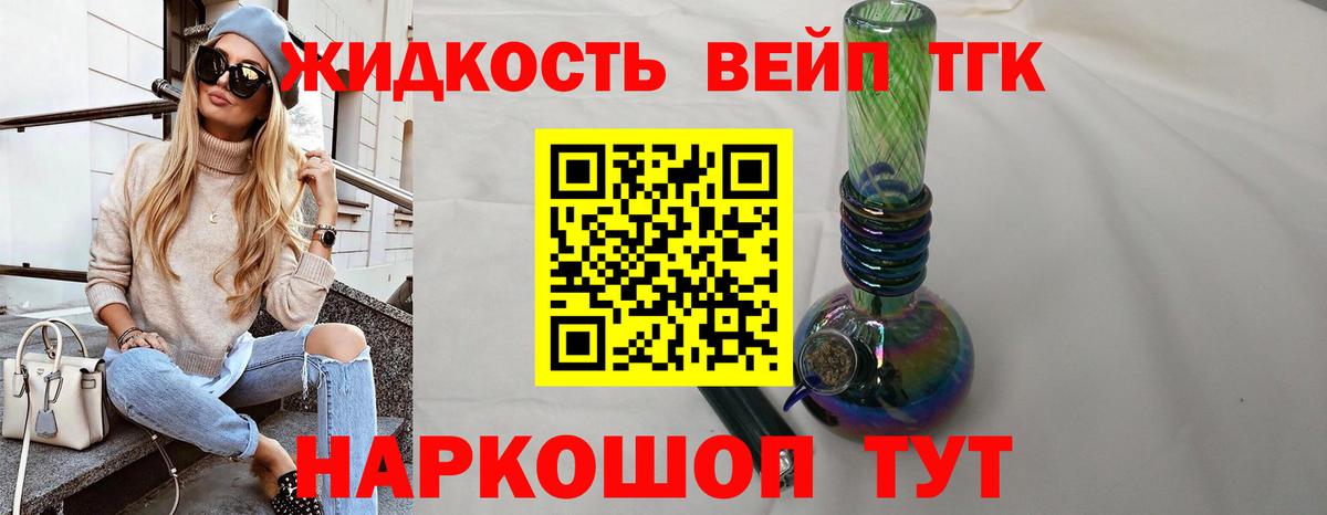 A PVP Заводоуковск